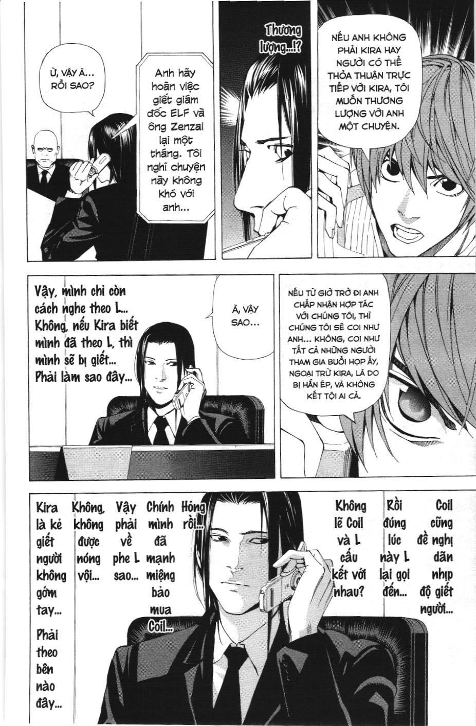 Death Note (Scan) - Chương 44