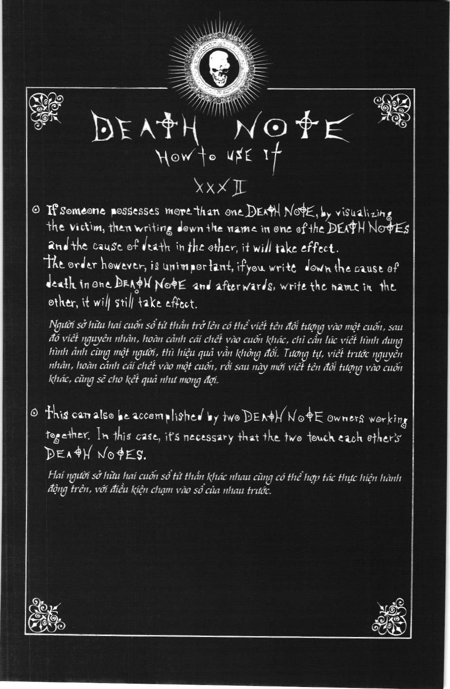 Death Note (Scan) - Chương 44
