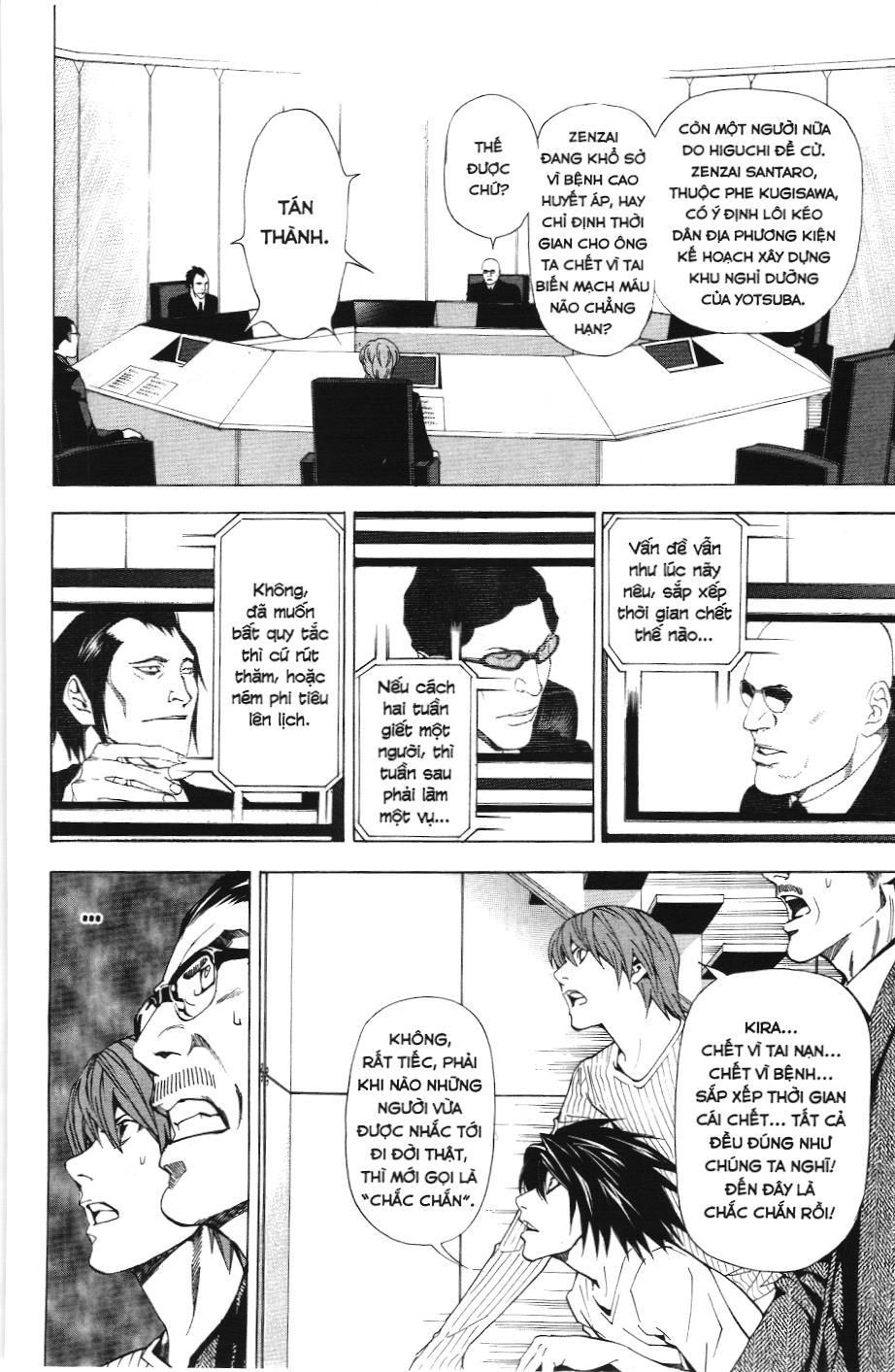 Death Note (Scan) - Chương 44