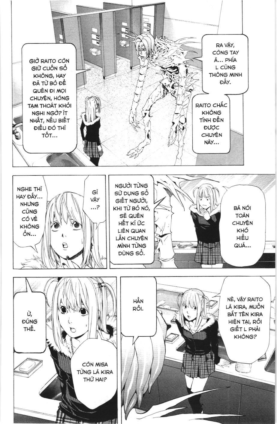 Death Note (Scan) - Chương 47