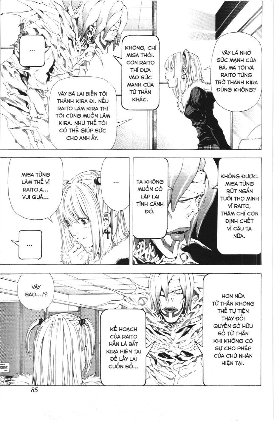 Death Note (Scan) - Chương 47