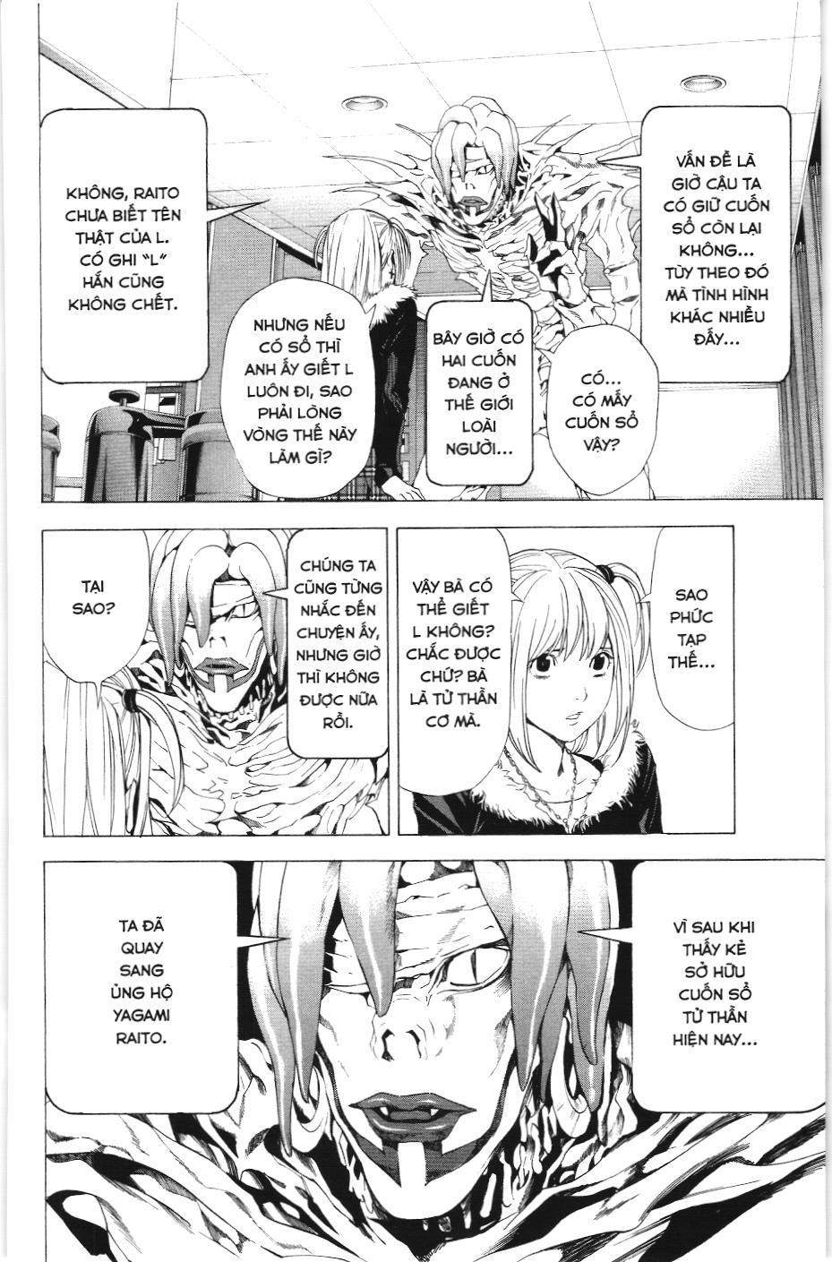 Death Note (Scan) - Chương 47