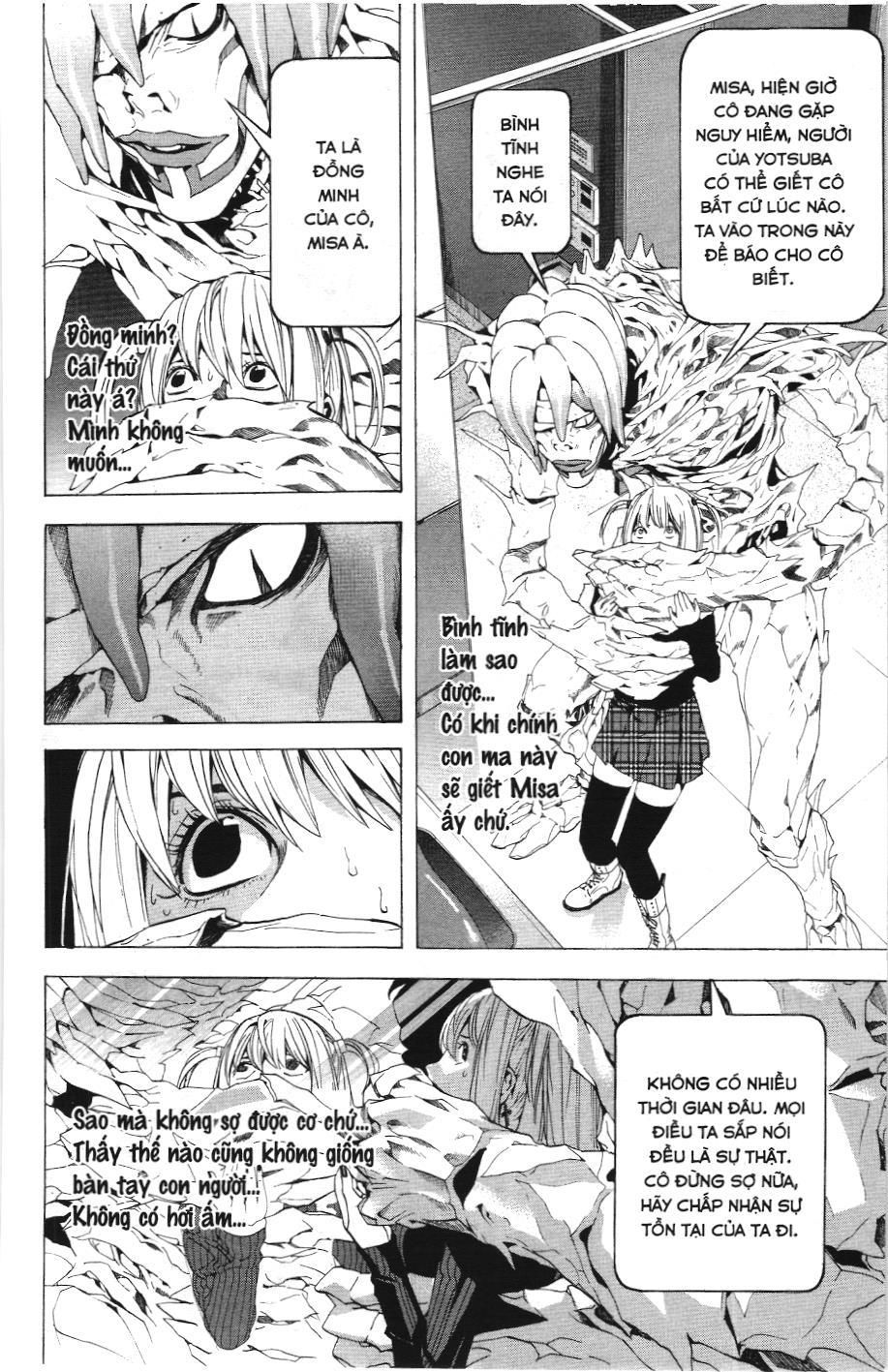 Death Note (Scan) - Chương 47