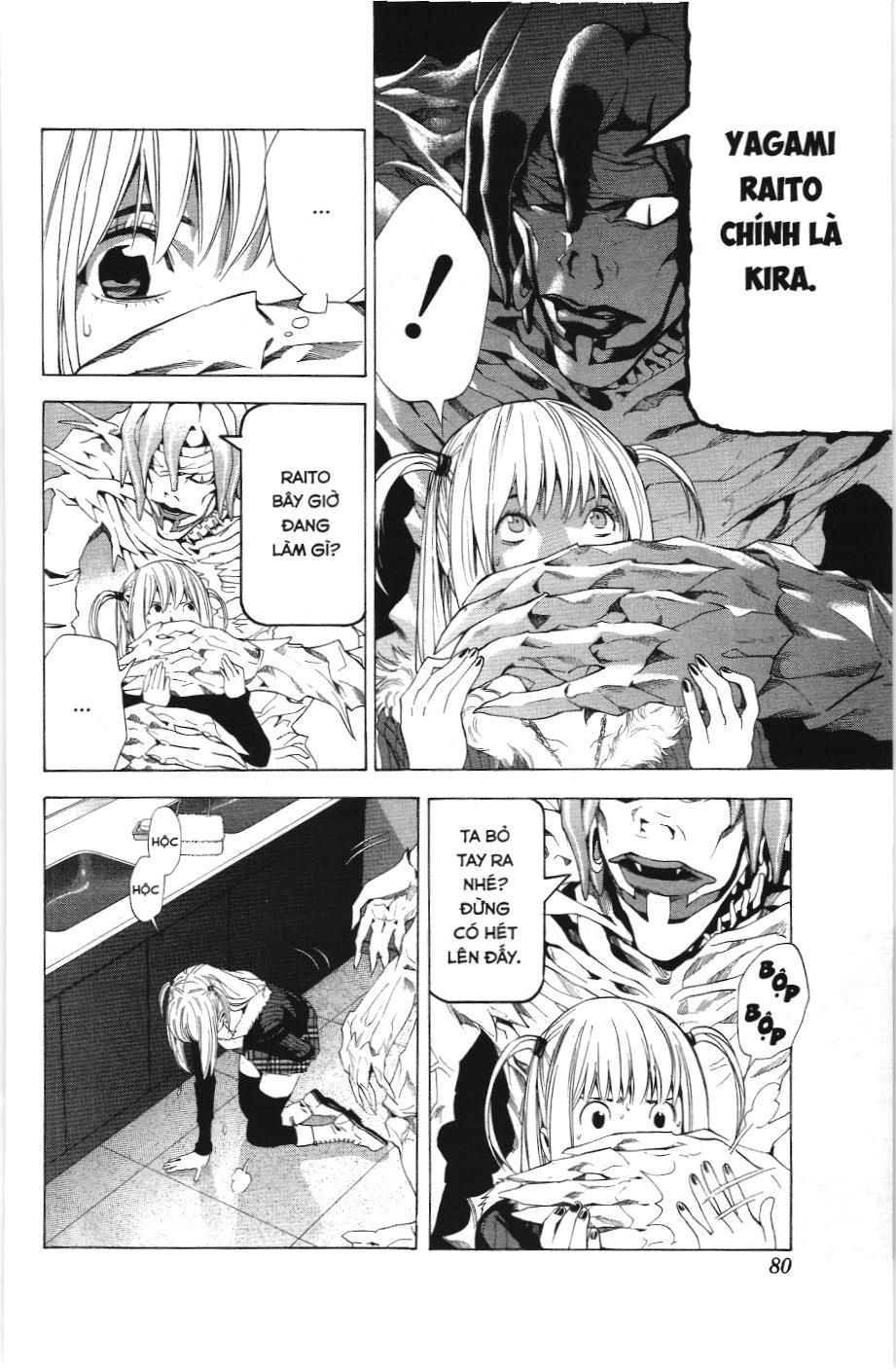 Death Note (Scan) - Chương 47