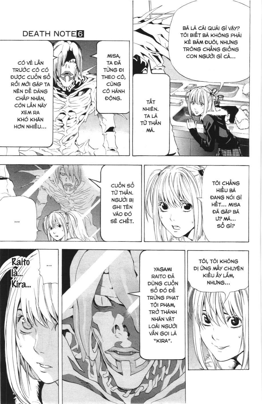 Death Note (Scan) - Chương 47