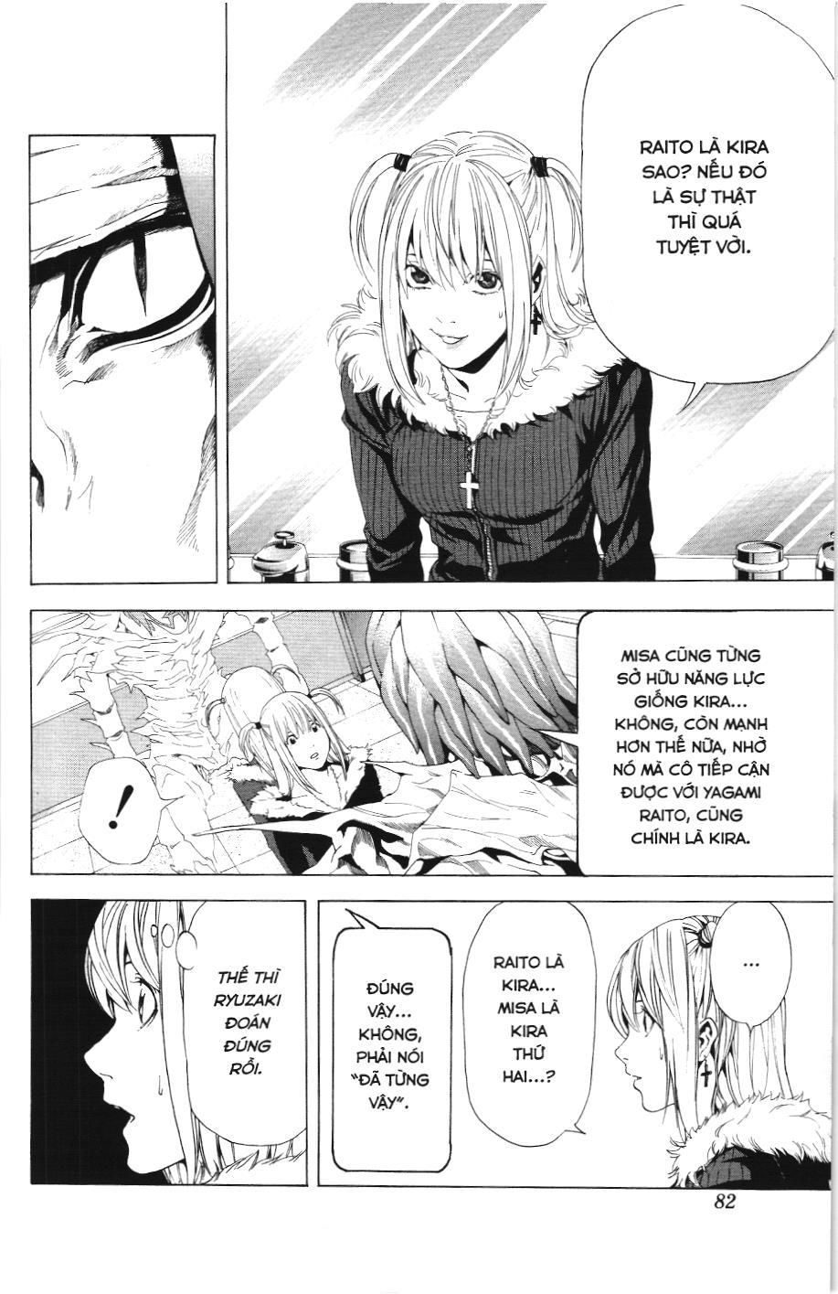 Death Note (Scan) - Chương 47