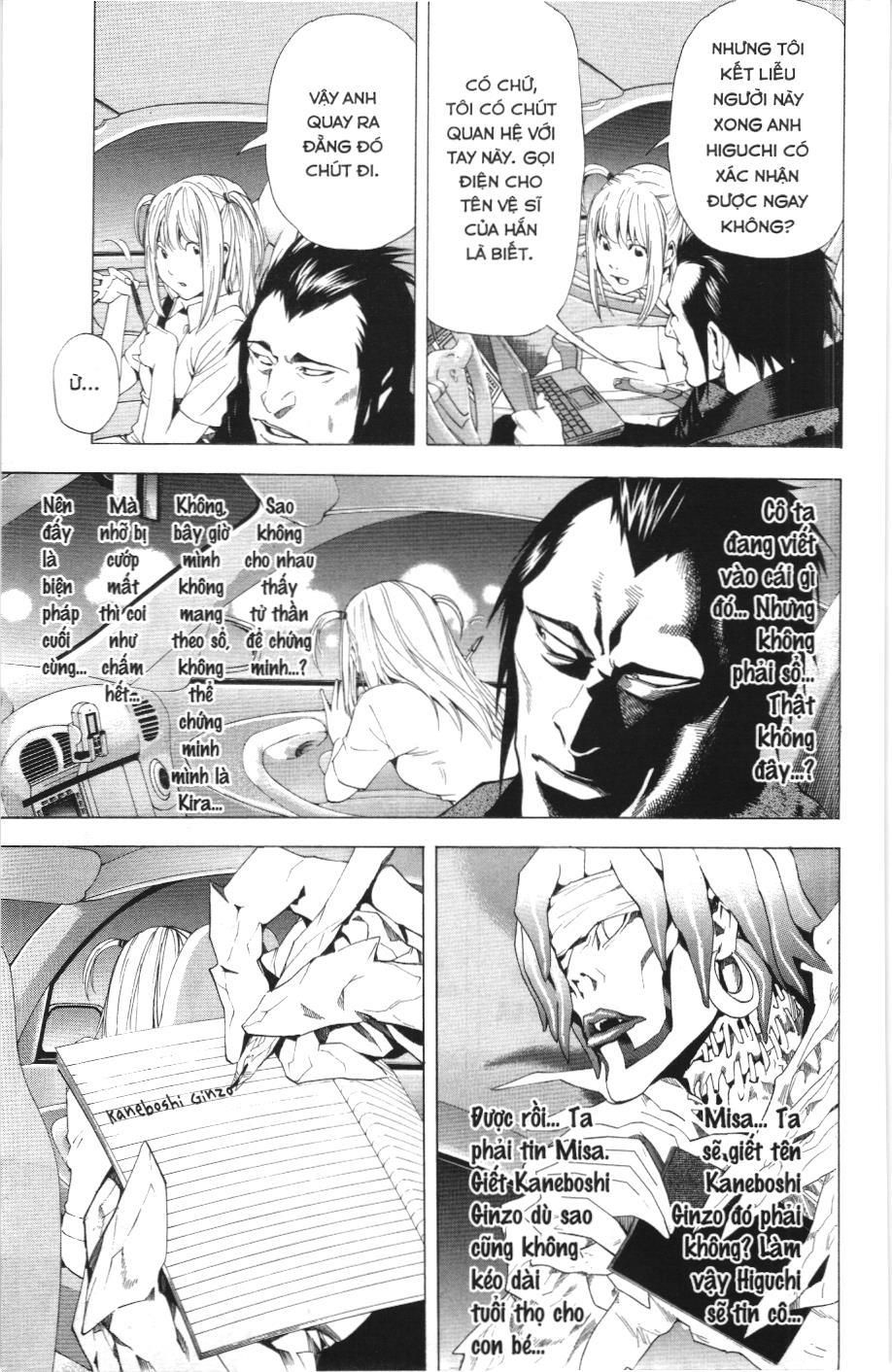 Death Note (Scan) - Chương 48