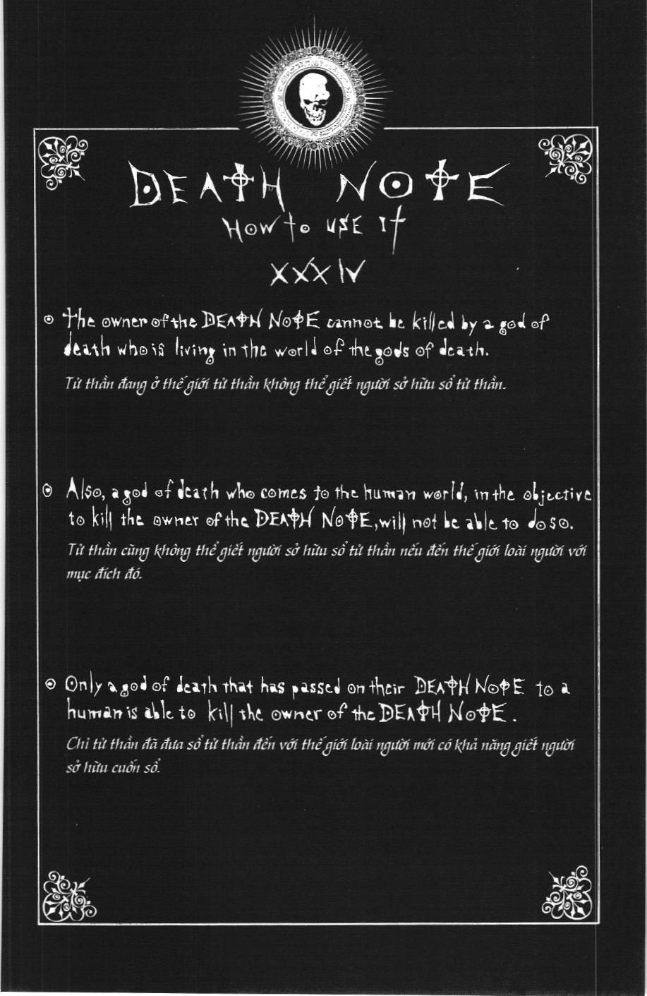 Death Note (Scan) - Chương 48