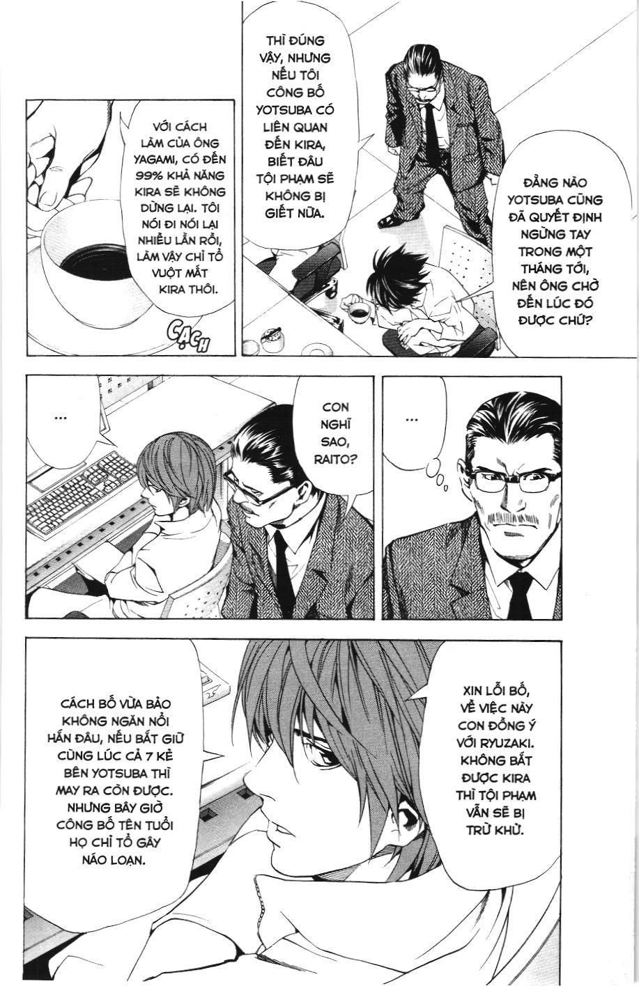 Death Note (Scan) - Chương 48