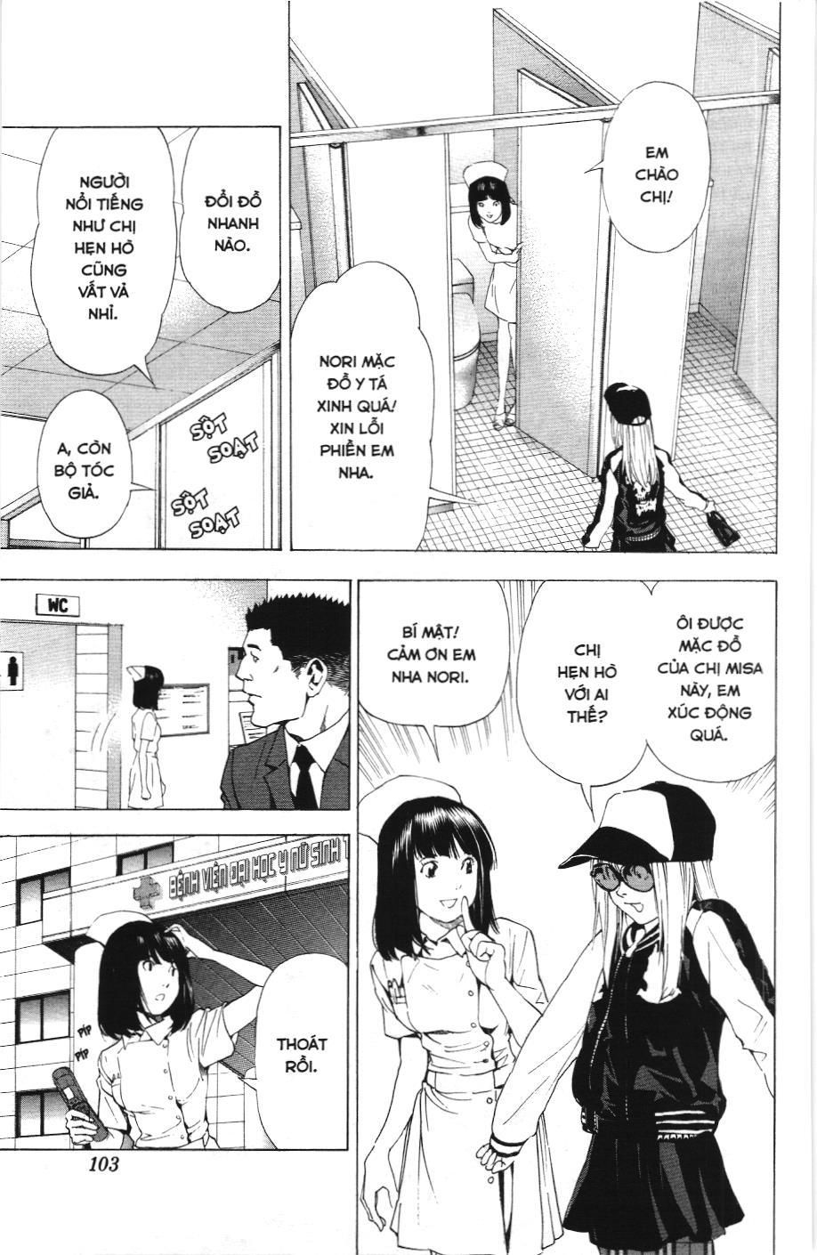 Death Note (Scan) - Chương 48
