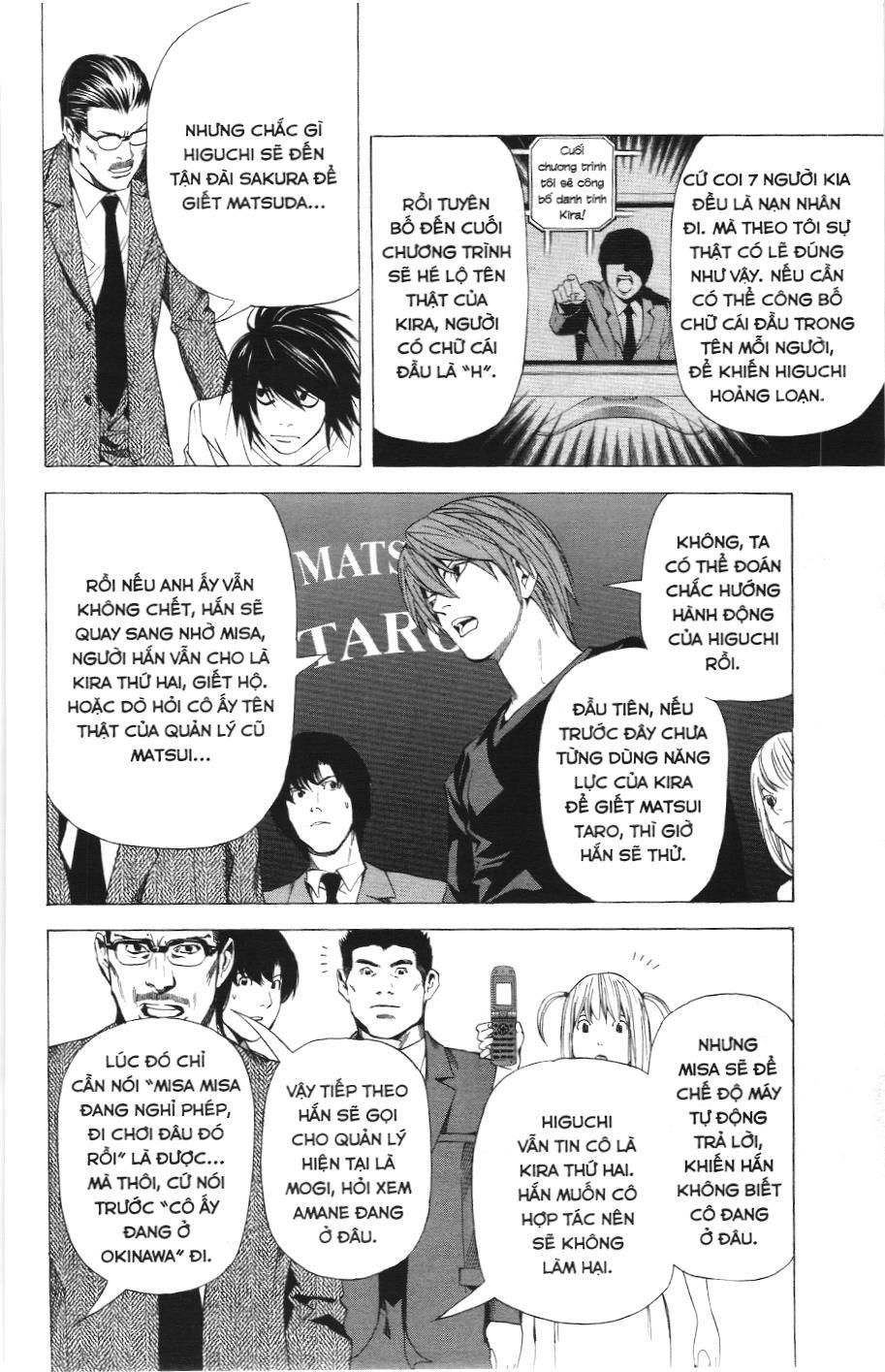 Death Note (Scan) - Chương 49