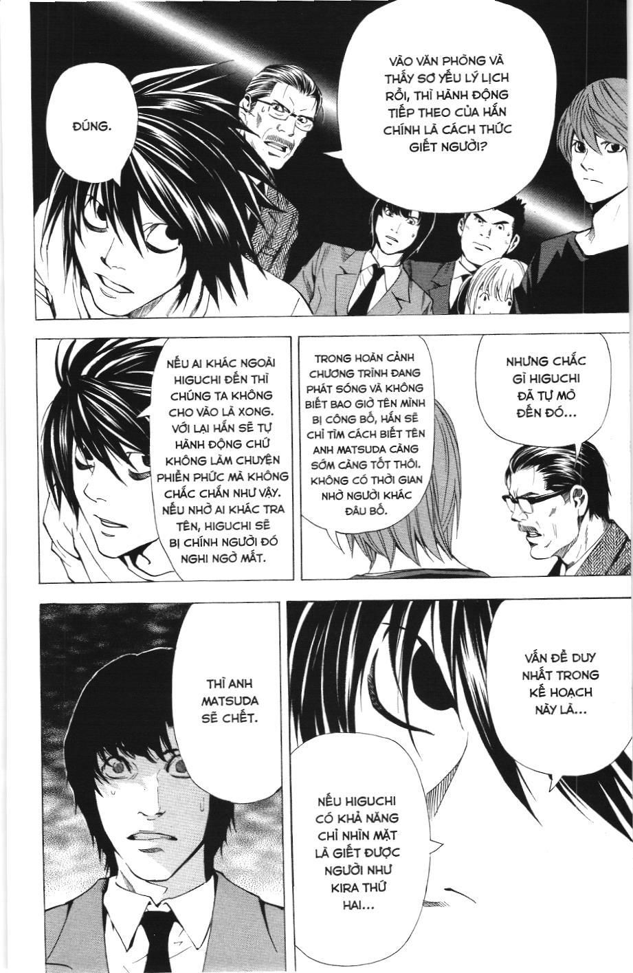 Death Note (Scan) - Chương 49