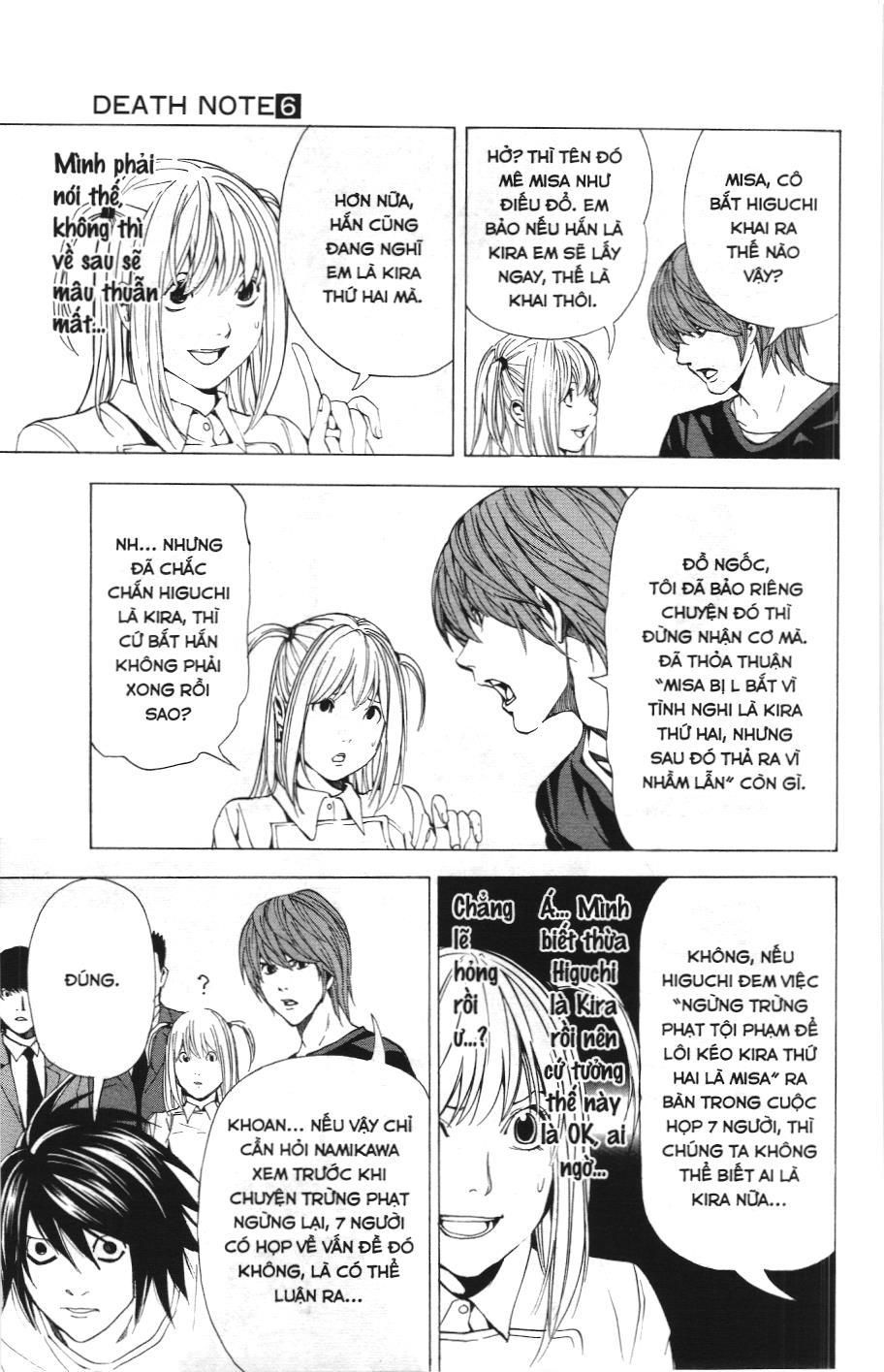 Death Note (Scan) - Chương 49