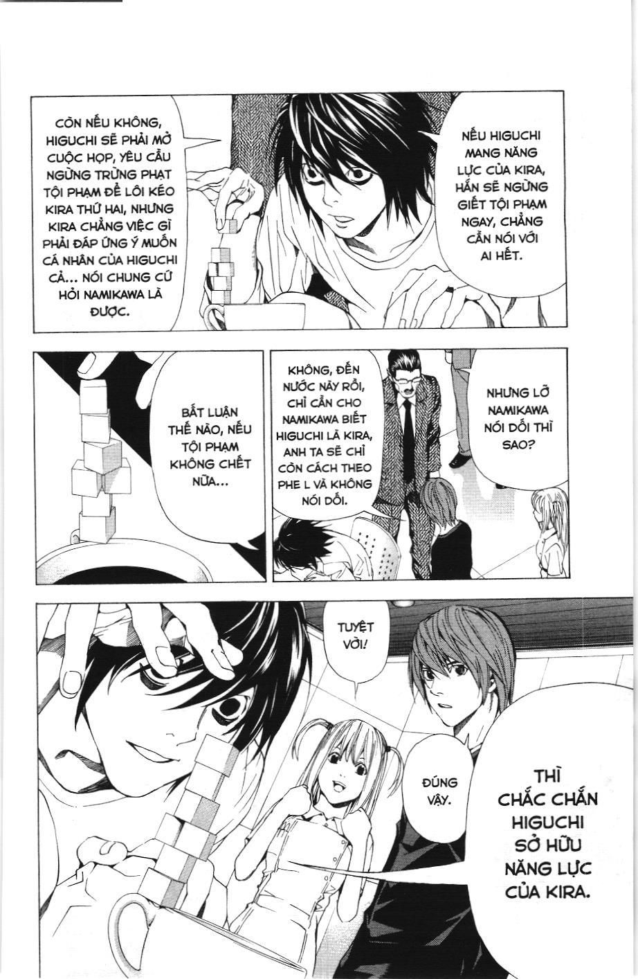 Death Note (Scan) - Chương 49