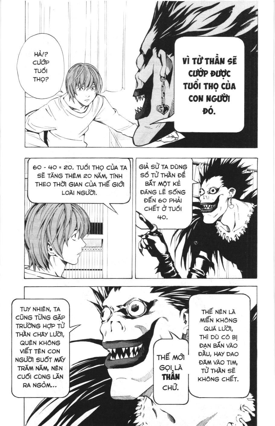 Death Note (Scan) - Chương 5