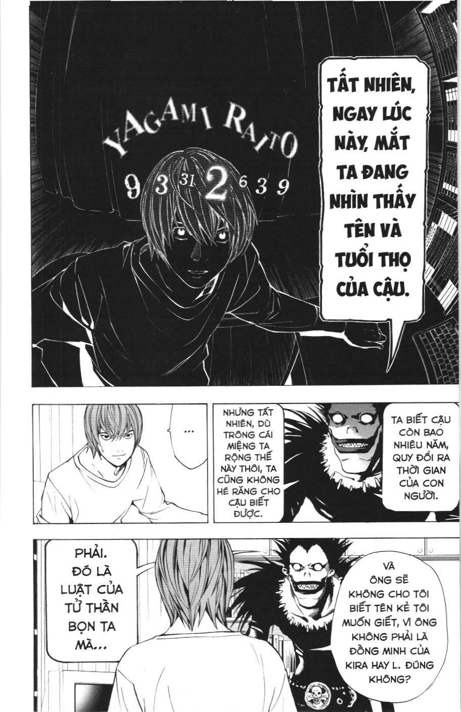 Death Note (Scan) - Chương 5