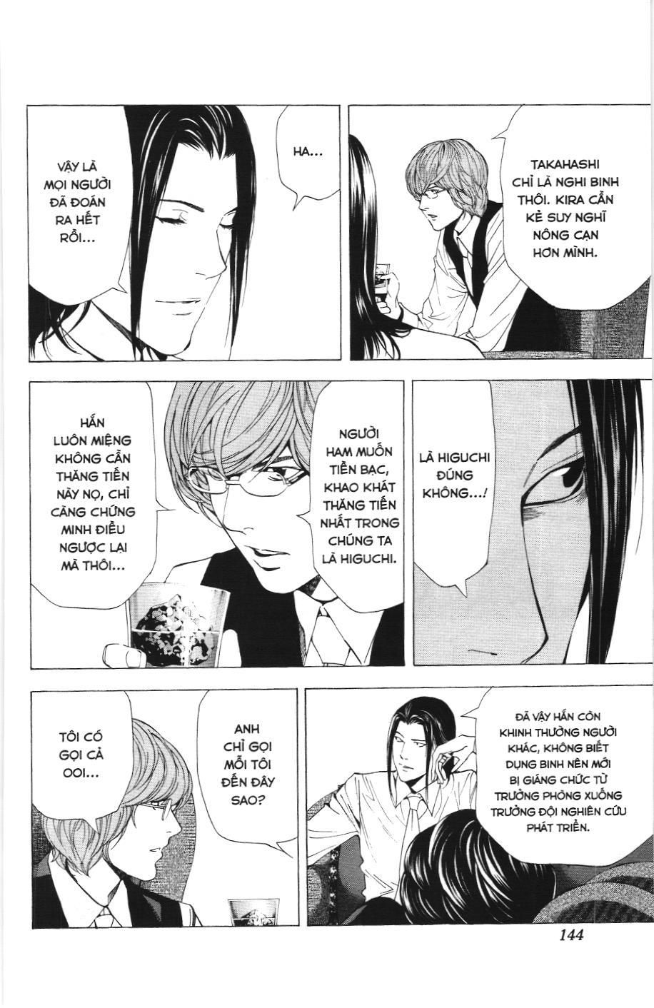 Death Note (Scan) - Chương 50