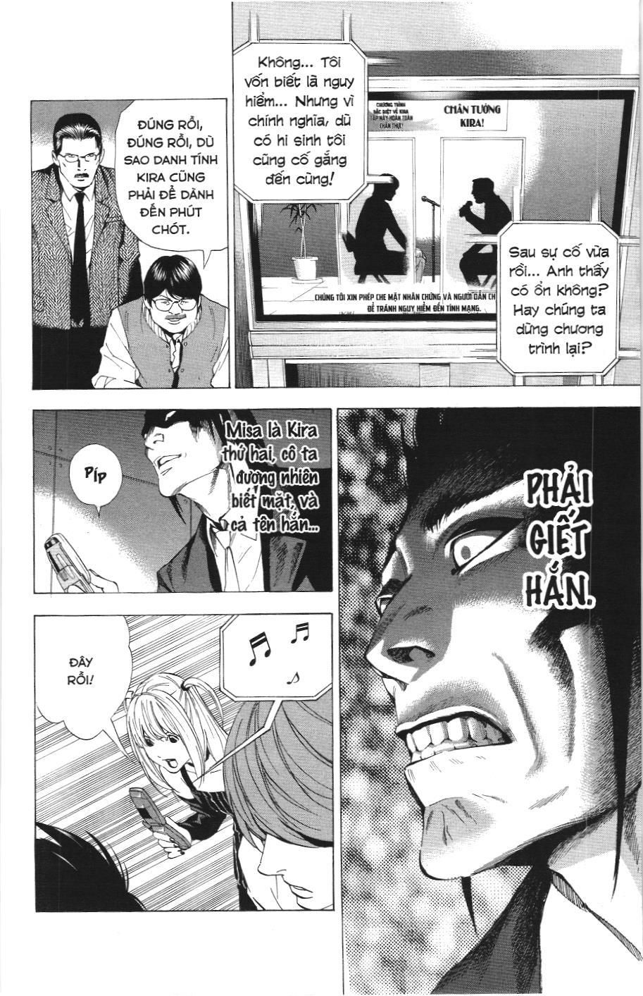 Death Note (Scan) - Chương 50