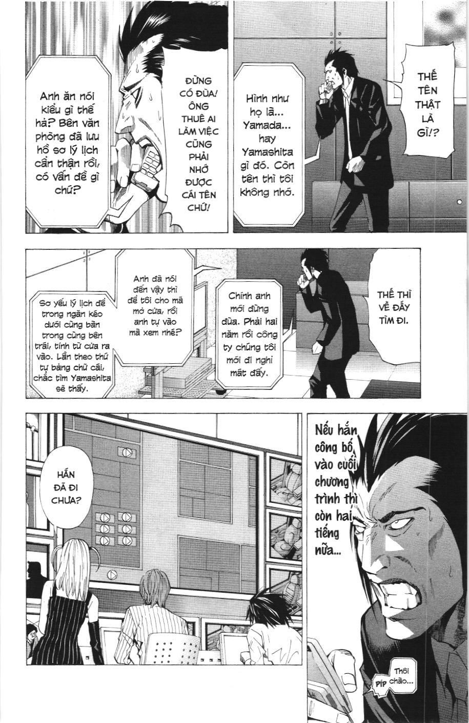 Death Note (Scan) - Chương 50