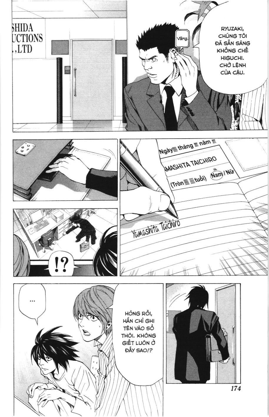 Death Note (Scan) - Chương 51