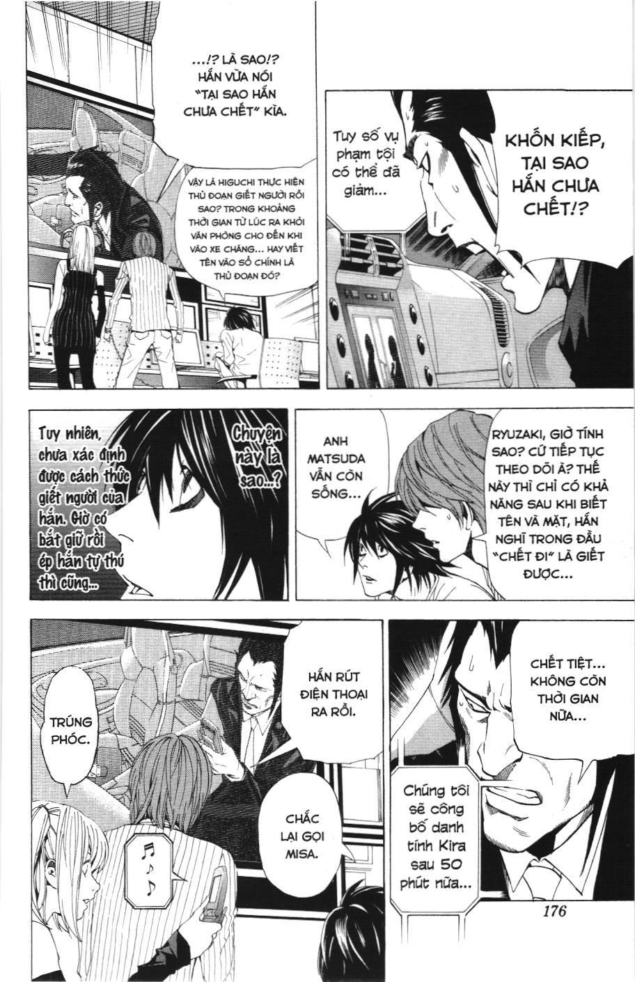 Death Note (Scan) - Chương 51