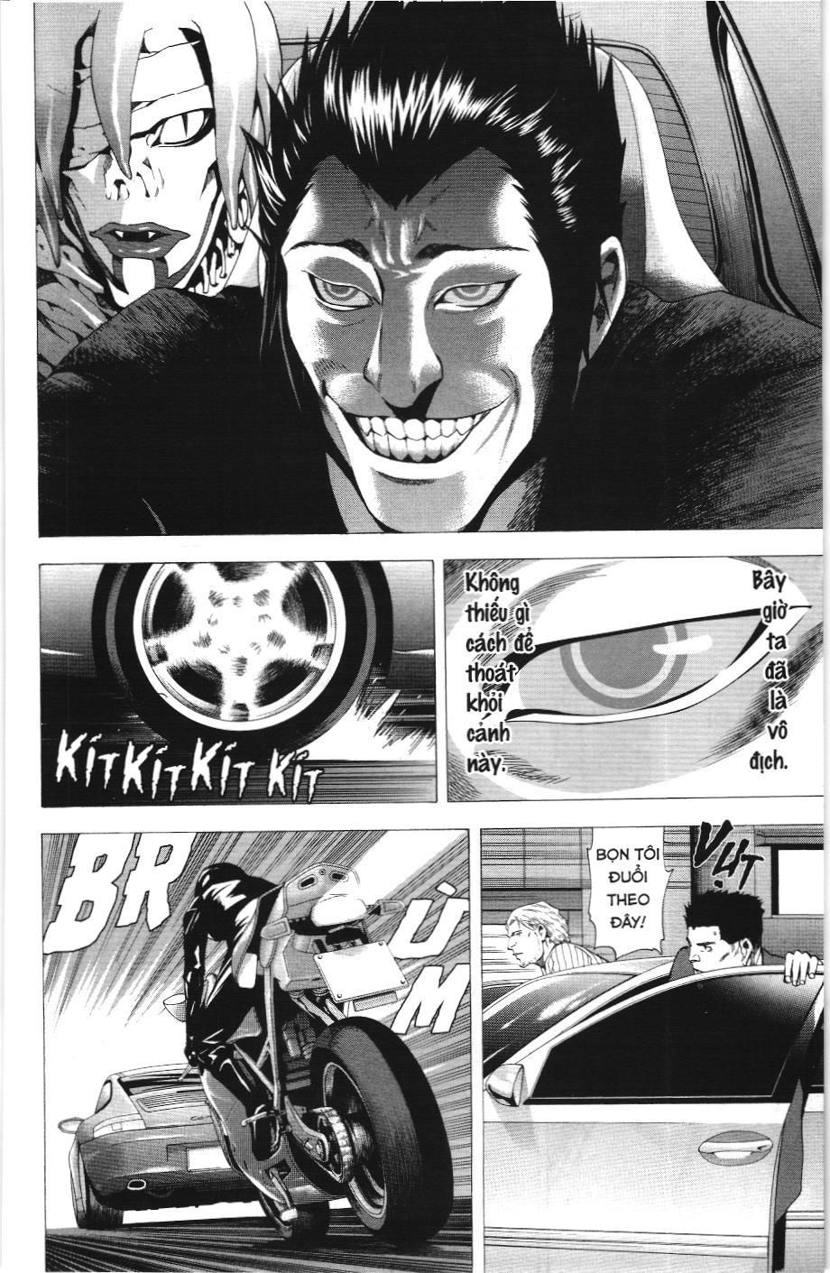Death Note (Scan) - Chương 51
