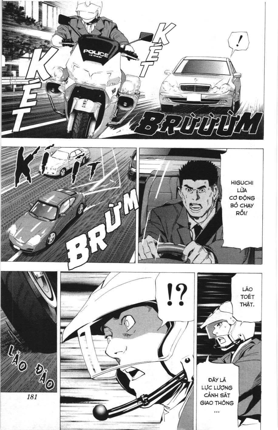 Death Note (Scan) - Chương 51