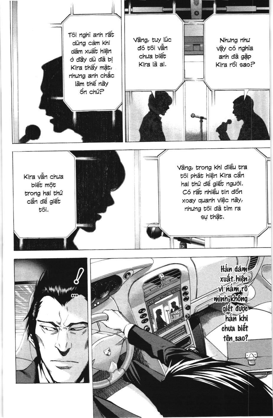 Death Note (Scan) - Chương 51