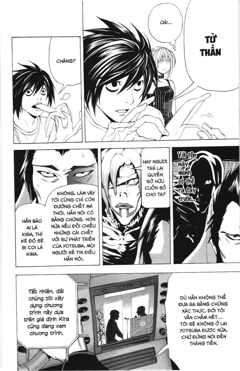 Death Note (Scan) - Chương 51