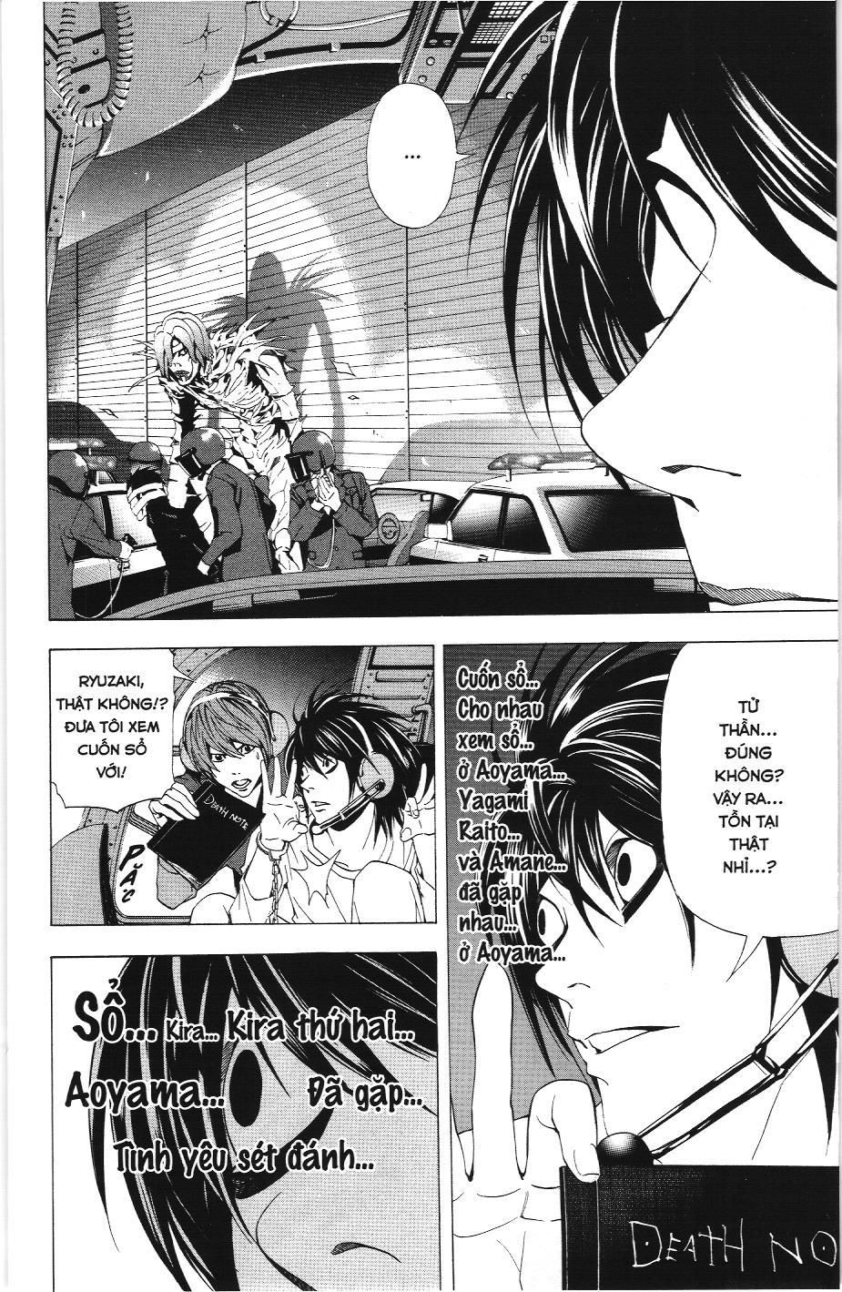 Death Note (Scan) - Chương 53