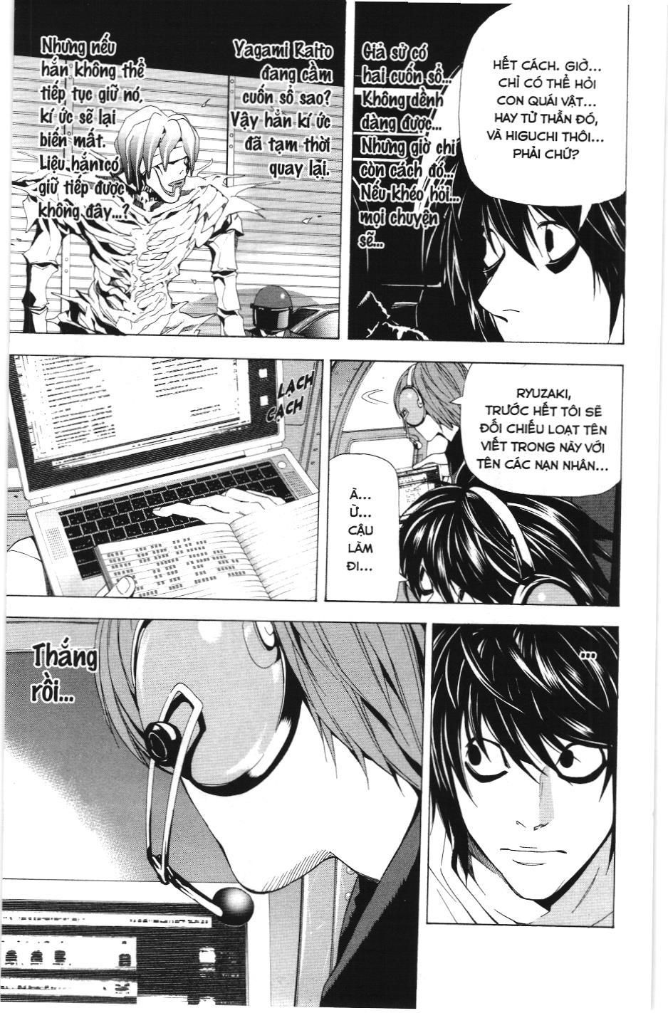 Death Note (Scan) - Chương 53