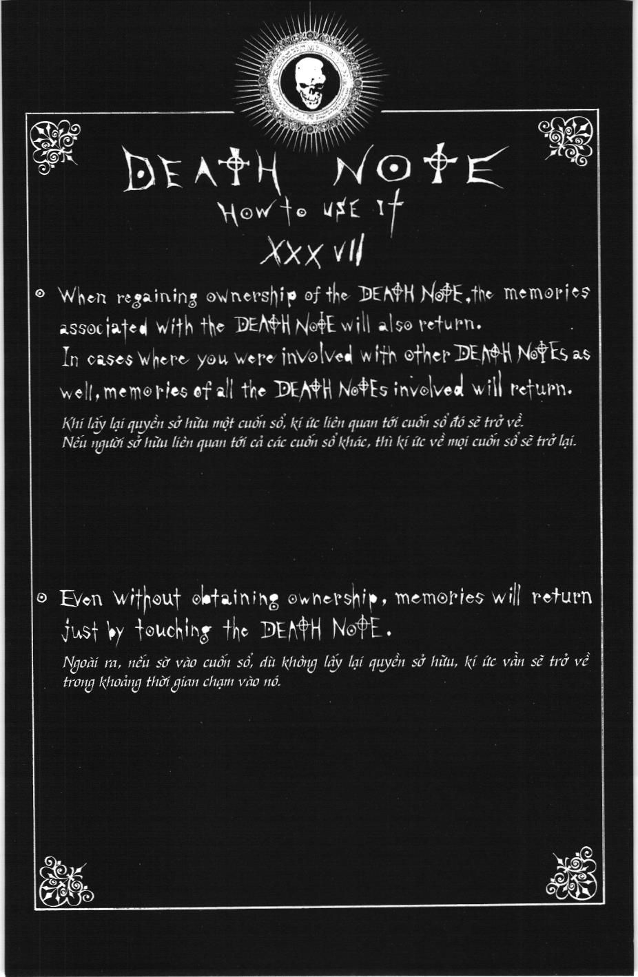 Death Note (Scan) - Chương 53