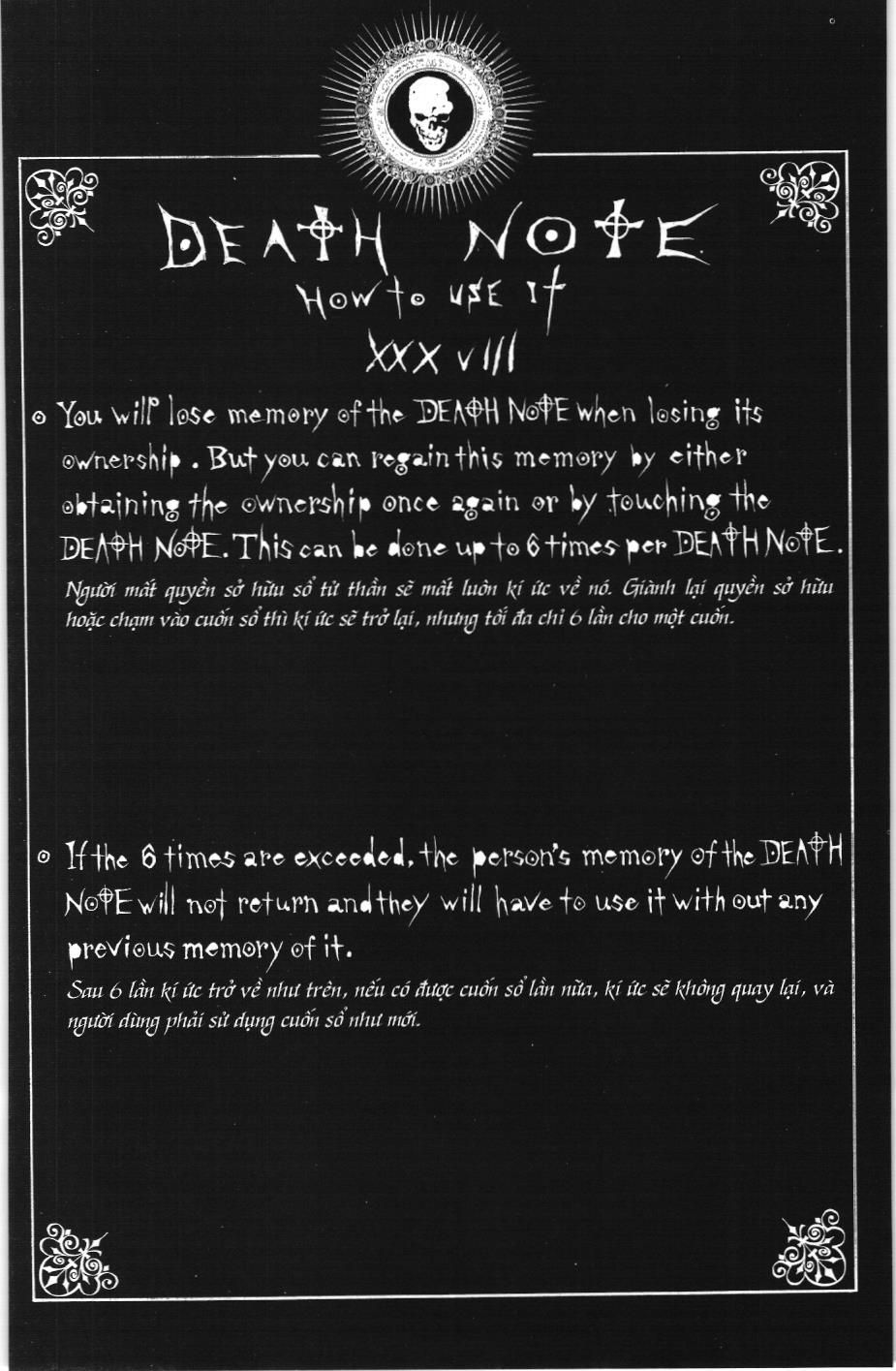 Death Note (Scan) - Chương 54