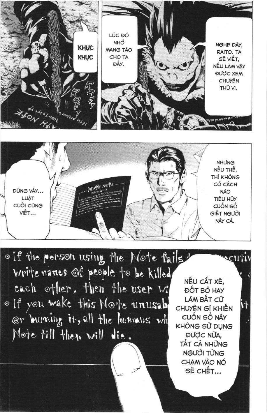 Death Note (Scan) - Chương 55