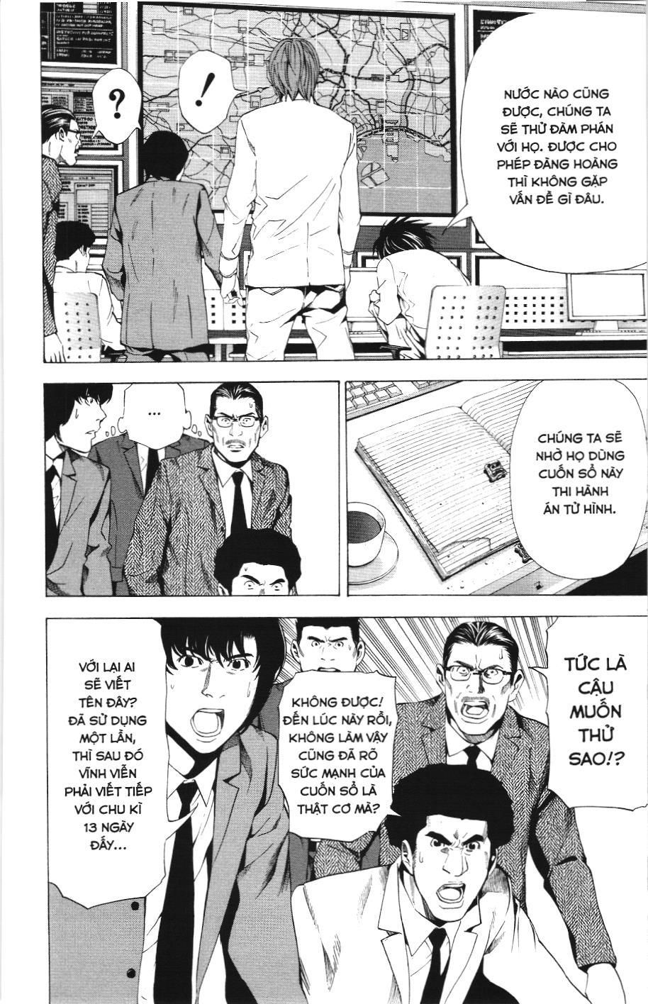 Death Note (Scan) - Chương 57