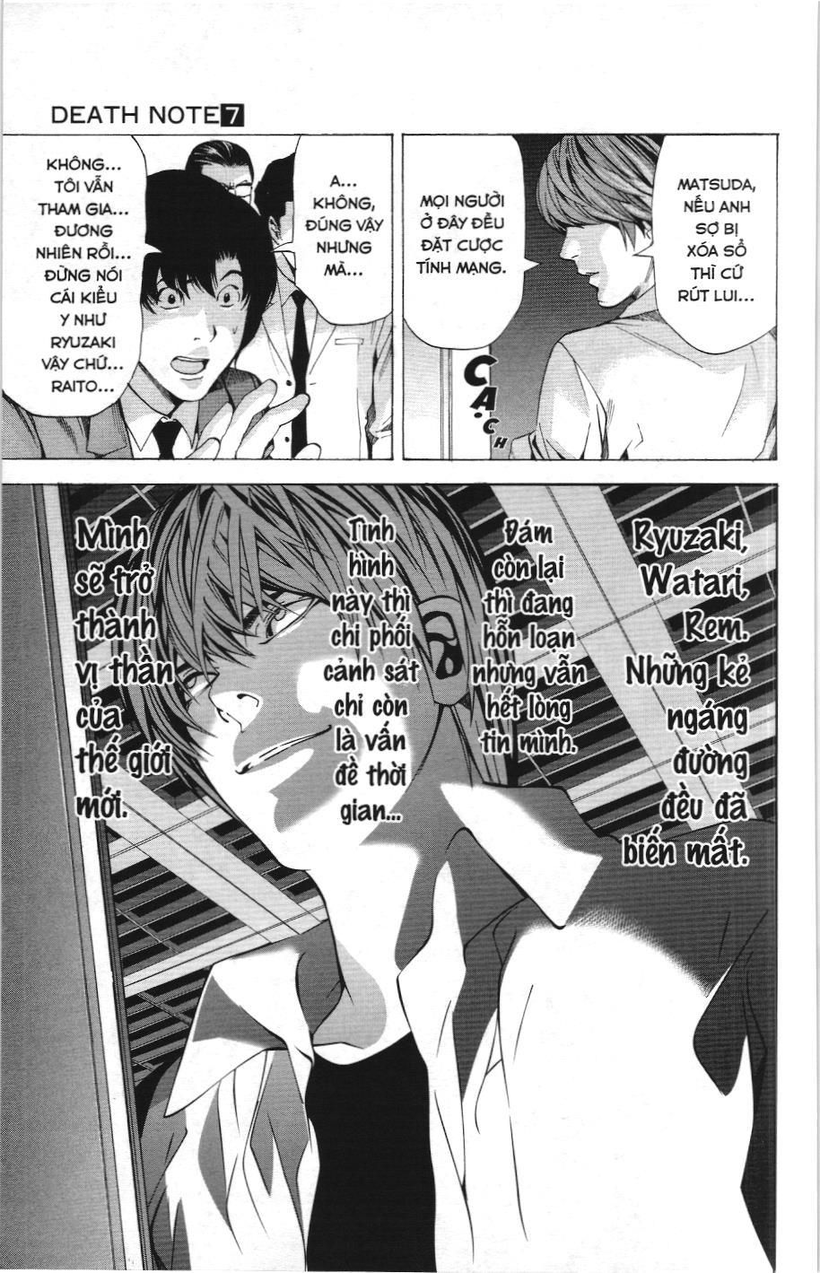 Death Note (Scan) - Chương 58
