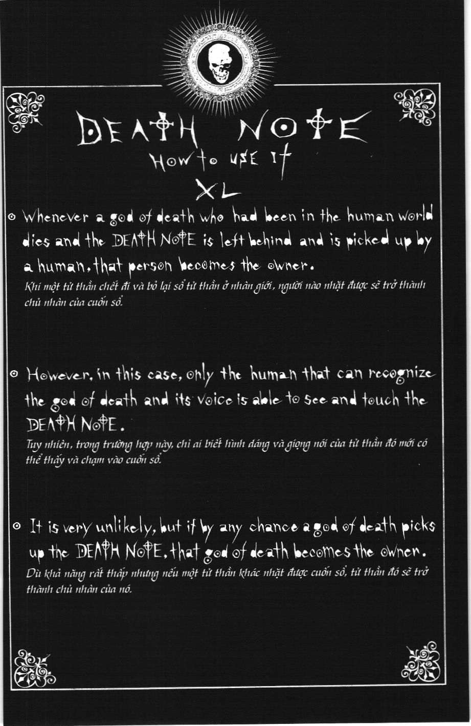 Death Note (Scan) - Chương 58