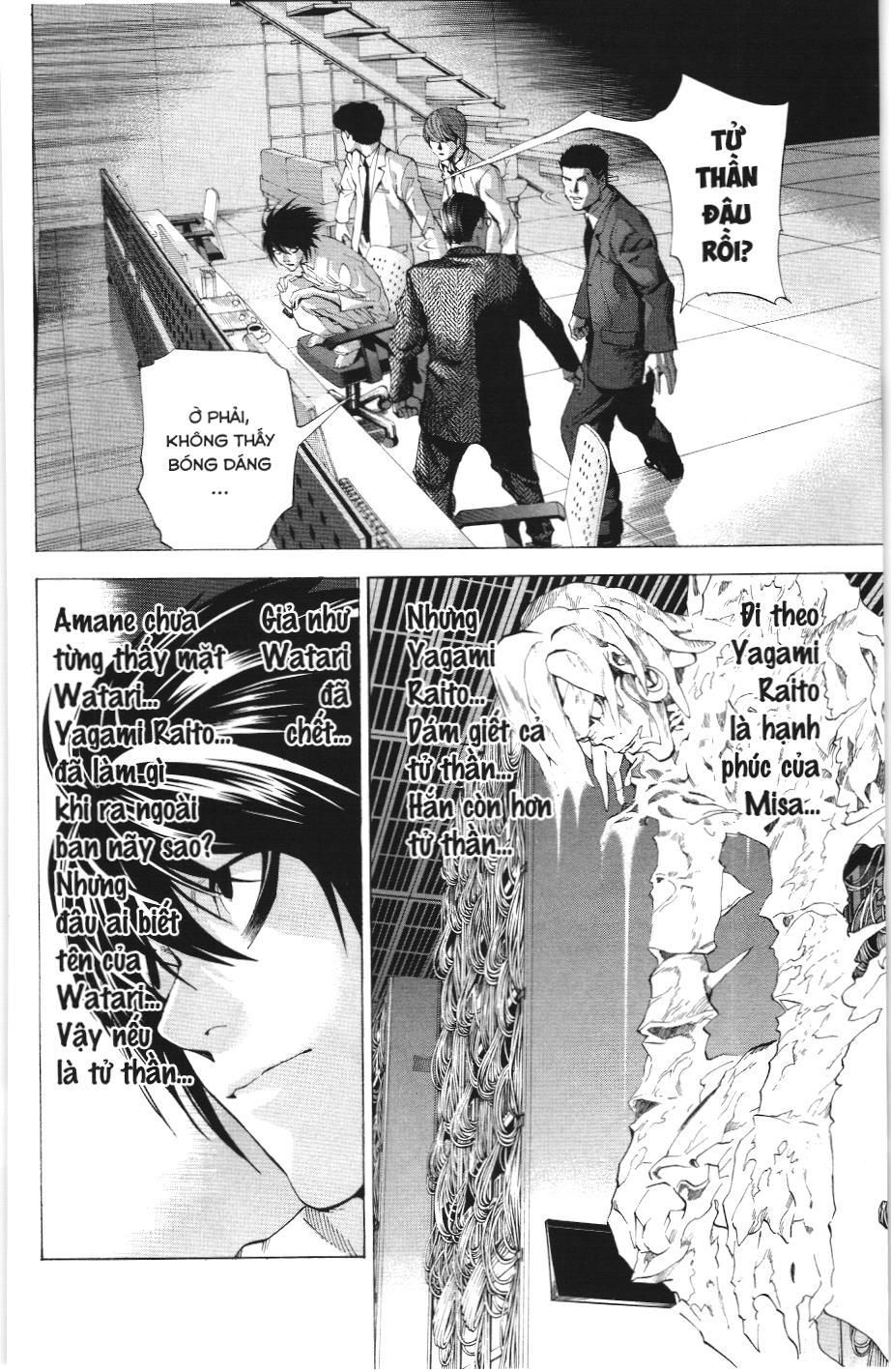 Death Note (Scan) - Chương 58