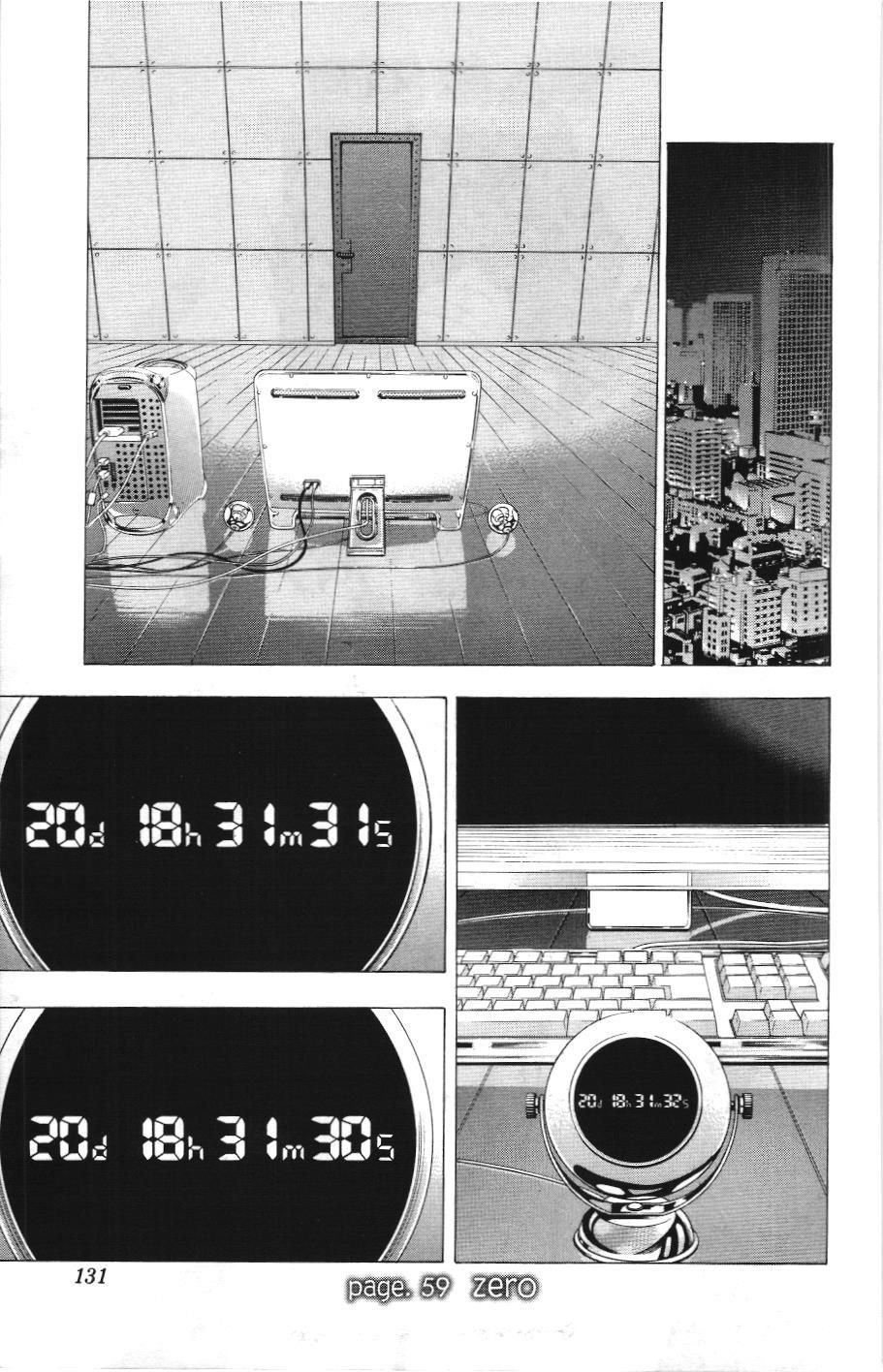 Death Note (Scan) - Chương 59