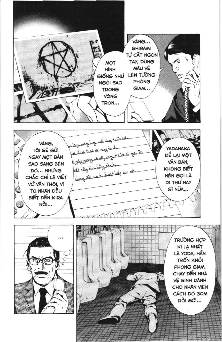 Death Note (Scan) - Chương 6