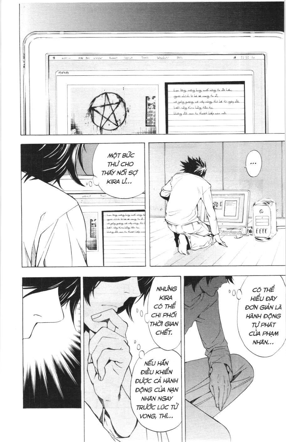 Death Note (Scan) - Chương 6