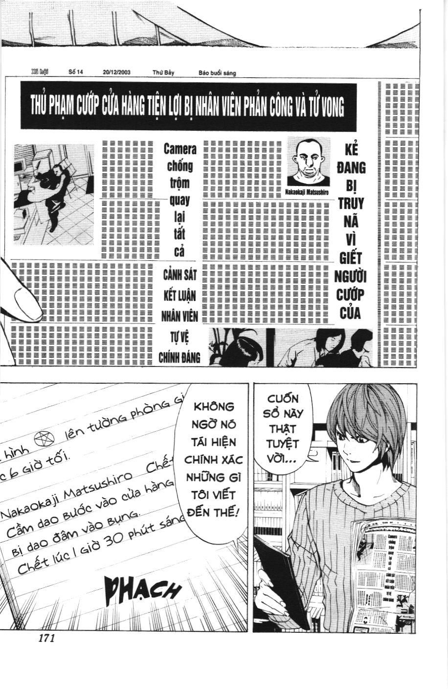 Death Note (Scan) - Chương 6