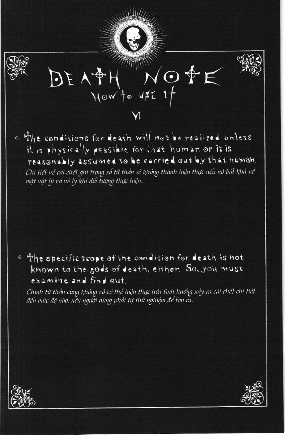Death Note (Scan) - Chương 6