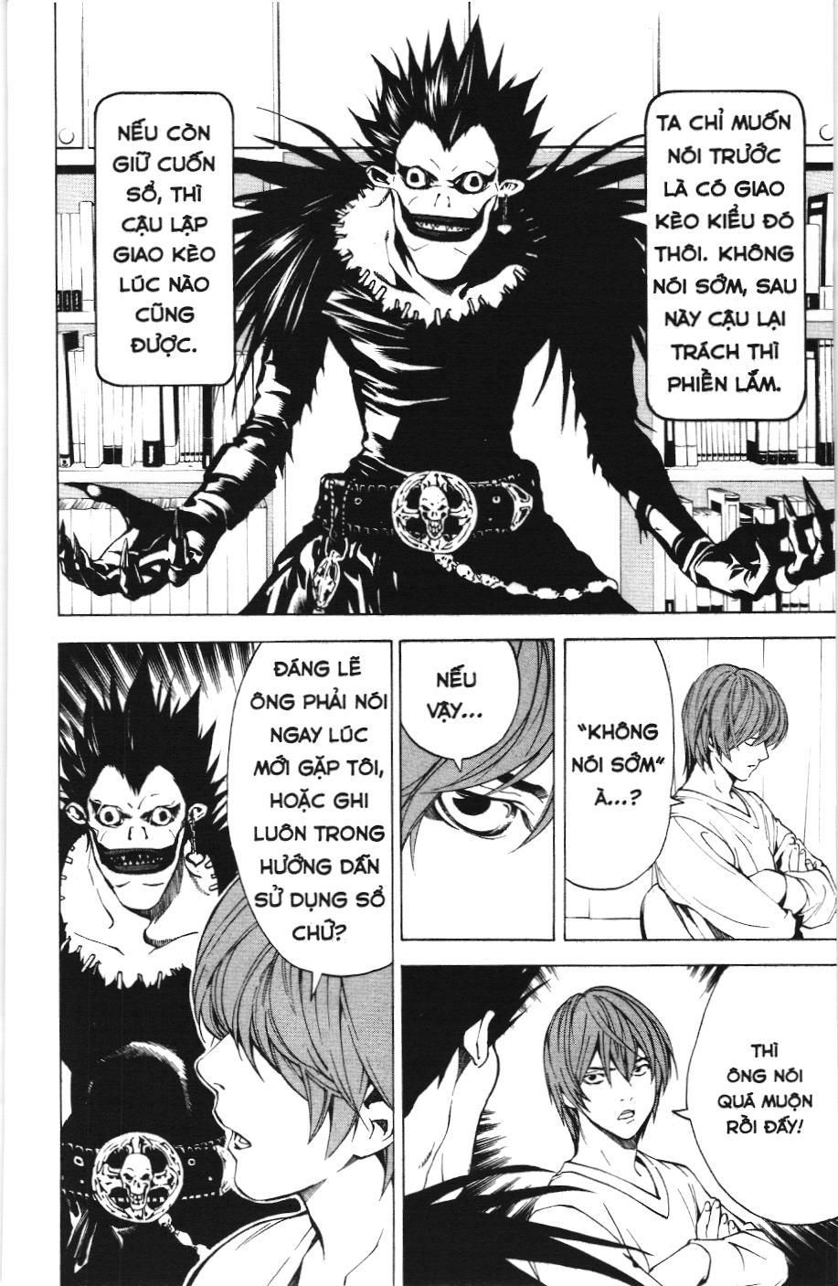 Death Note (Scan) - Chương 6