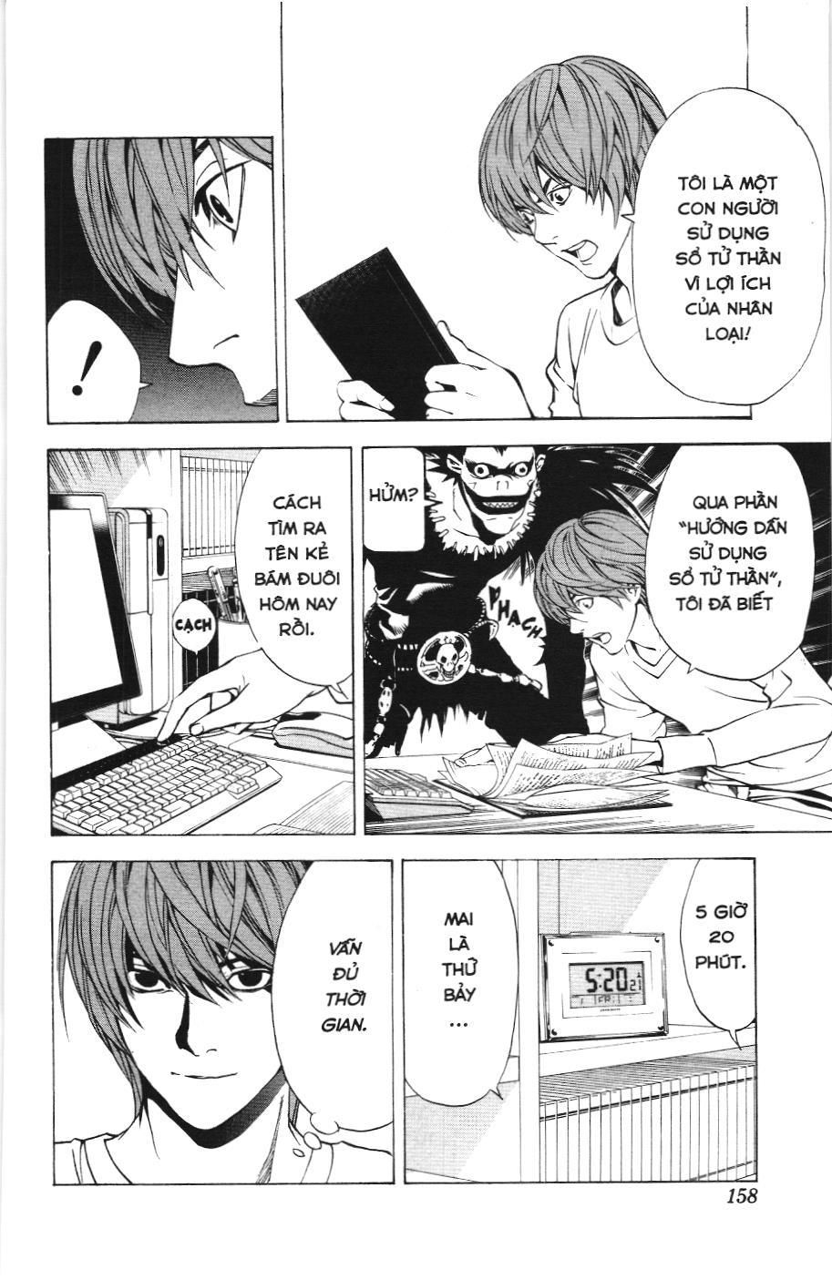 Death Note (Scan) - Chương 6