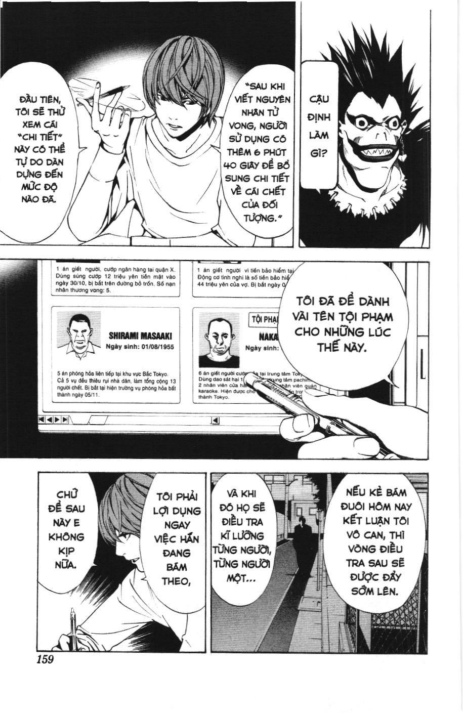 Death Note (Scan) - Chương 6