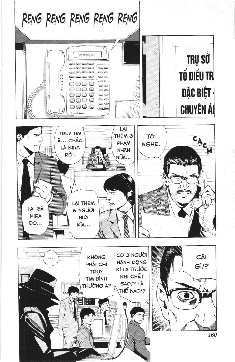 Death Note (Scan) - Chương 6