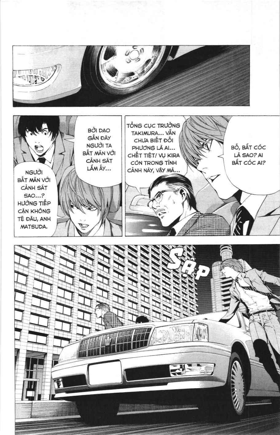 Death Note (Scan) - Chương 60
