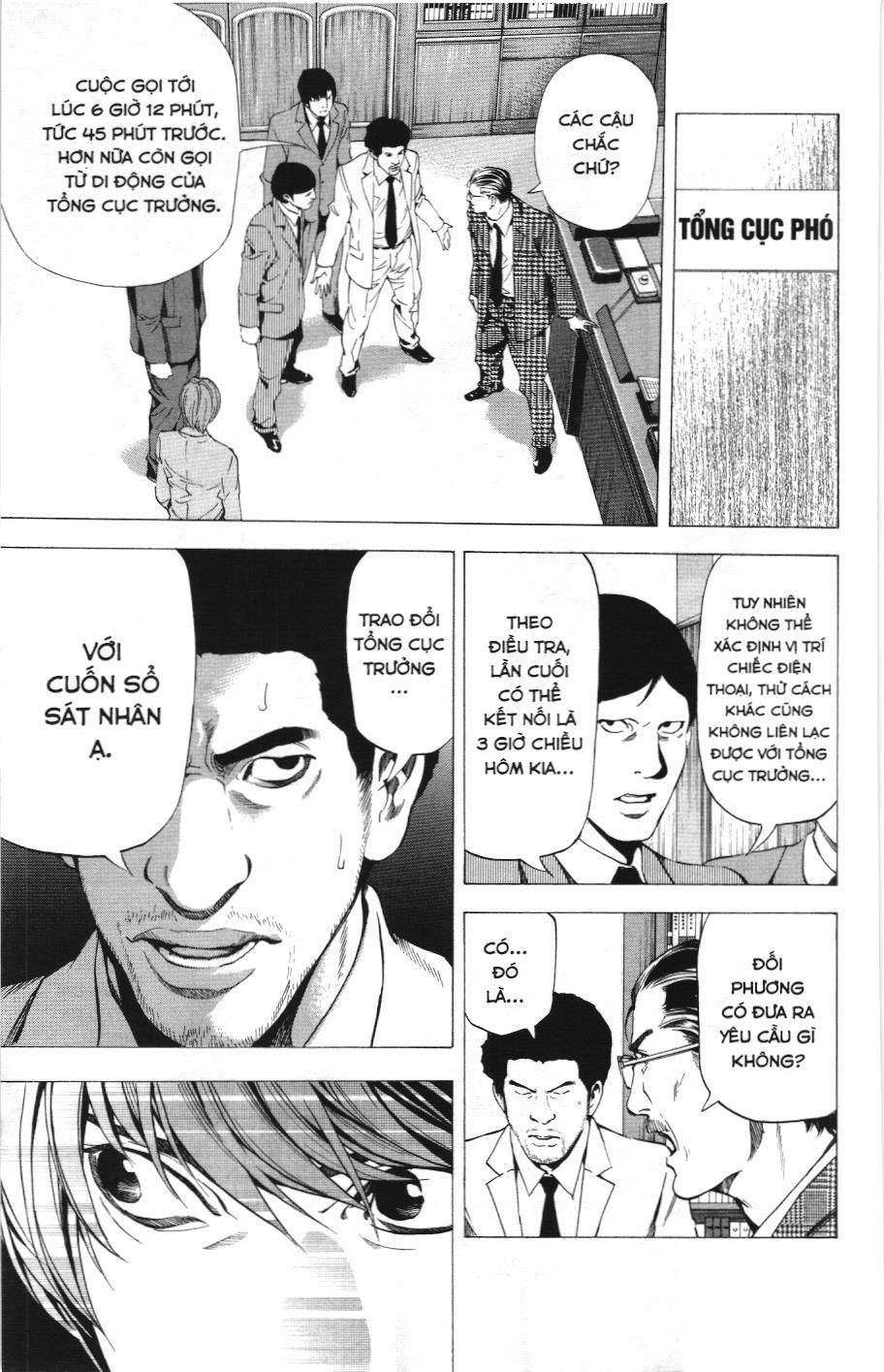 Death Note (Scan) - Chương 60