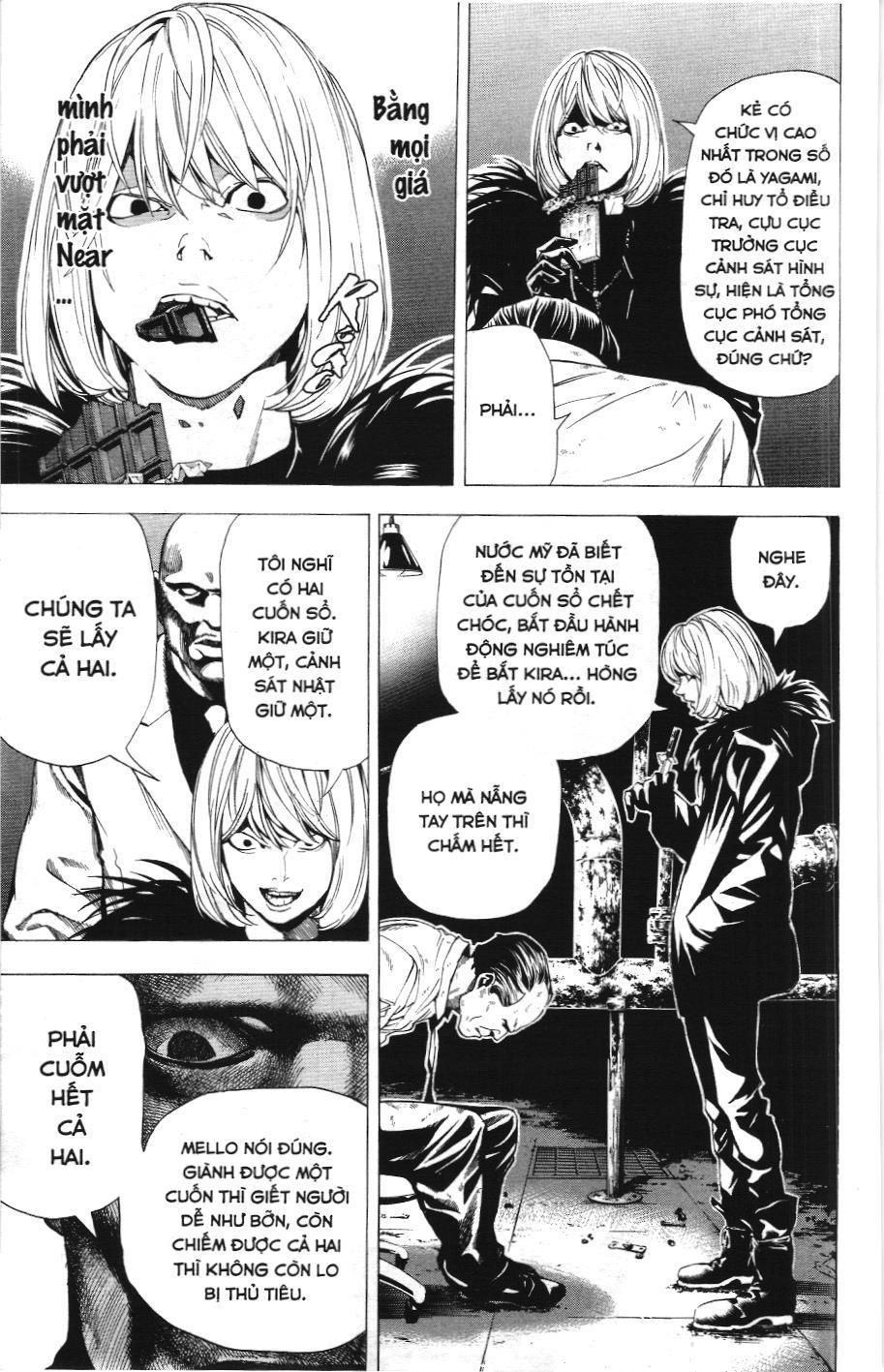 Death Note (Scan) - Chương 60